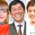 IMALU、明石家さんま、大竹しのぶ（C）モデルプレス