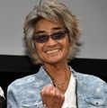 矢尾一樹（C）モデルプレス