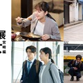 平祐奈、山口紗弥加、杢代和人（C）「物産展の女〜宮崎編〜」製作委員会