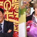 明石家さんま、木村拓哉（C）TBS