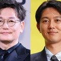 井浦新、工藤阿須加（C）モデルプレス