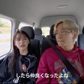 那須ほほみ、マシホ（C）AbemaTV, Inc.