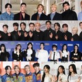 （上段から）BE:FIRST、SEVENTEEN、ME:I、RIIZE、ILLIT（C）モデルプレス