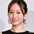 田敦子（C）モデルプレス