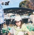 大原優乃（画像提供：主婦と生活社）