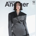 「GIANNA Another」#05通常版（2月14日発売／ナンバーセブン）表紙：emma（提供画像）
