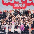アソビシステム新年会（提供写真）