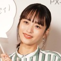近藤千尋、久々の髪カット！NEWヘアを披露し「大人っぽくて見惚れる」「とっても素敵！」の声 画像