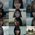 （上から1列目左から）矢田萌華、瀬戸口心月、川端晃菜（2列目左から）海邉朱莉、長嶋凛桜、森平麗心（3列目左から）愛宕心響、大越ひなの、鈴木佑捺（4列目左から）小津玲奈、増田三莉音／乃木坂46YouTubeチャンネル「乃木坂配信中」より