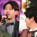 「LOVE POWER KINGDOM〜恋愛強者選挙〜」放送直前会見に出席した長谷川惠一（C）モデルプレス