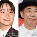 奈緒、木梨憲武（C）モデルプレス