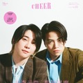 「CHEER（チア）Vol.55」（3月1日発売）表紙：大森元貴、菊池風磨（画像提供：宝島社）