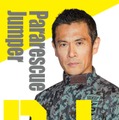 内野聖陽（C）テレビ朝日
