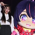 古澤里紗、星野アイ「【推しの子】」コラボステージ（C）モデルプレス