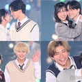 （上段左から）小國舞羽、Bao、村谷はるな、林田拓也（下段左から）藤田みあ、中村健太朗、松本一彩、原屋裕（C）モデルプレス