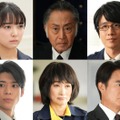 （左上から時計回りに）上白石萌音、北大路欣也、風間俊介、石黒賢、余貴美子、松島聡（C）テレビ東京／BSテレ東／ホリプロ