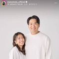 「ラブラブ夫婦」里田まい、田中将大選手と13回目の結婚記念日！寄り添い笑顔SHOTに反響「こっちまで幸せ」