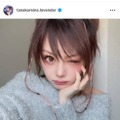 田中れいな、ウインク自撮りSHOT公開＆日々の家事での悩みも明かす「傷だらけになってます」