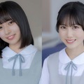 大野愛実、鶴崎仁香（提供写真）