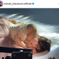 ソロデビュー控える譜久村聖、美デコルテ際立つドレスSHOTをファン絶賛「美しすぎる」「まじで最高」