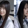 坂井新奈（提供写真）