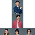 （上から）原田泰造、中島颯太（左から時計回りに）大原梓、城桧吏、東啓介、富田靖子、松下由樹（C）練馬ジム | LINEマンガ・2025 映画「おっパン」製作委員会