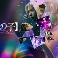 「【推しの子】-The Final Act-」（C）赤坂アカ×横槍メンゴ／集英社・東映（C）赤坂アカ×横槍メンゴ／集英社・2024 映画【推しの子】製作委員会