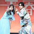 大友花恋、中川大輔（C）モデルプレス
