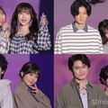 （上段左から）磯邉明日菜、橋本菜々子、太田侑吾、村瀬佳奈（下段左から）高木愛斗、向江菜々子、山崎貴裕、林綸葉