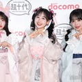 桜庭遥花、松本かれん、増田彩乃（C）モデルプレス