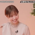 渡邊渚
