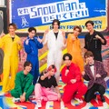 Snow Man（C）TBS