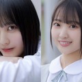 松尾桜、蔵盛妃那乃（提供写真）
