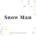 Snow Manラウール、俳優として活躍する目黒蓮に日々“インタビュー”「どうやって覚えてるの？」