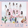 ME:I、テレビアニメ「ポケットモンスター」新章EDテーマに決定 3rdシングル「MUSE」アニメ盤も発表 画像