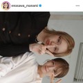 江野沢愛美、第1子妊娠中の宇野実彩子との2SHOTに反響「とっても可愛いお2人」「素敵」