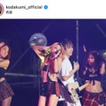 「12年ぶり？」倖田來未、夫・KENJI03との夫婦コラボ2SHOTにファンから喜びの声「素敵すぎます！！」「夫婦最高」