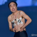 江頭2:50（C）モデルプレス