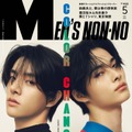 NI-KI、JAKE（C）MEN’S NON-NO 2025年5月号／集英社 撮影／大塚三鈴