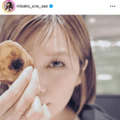 第1子妊娠中の宇野実彩子、“まつ毛が絶好調”なアップSHOTに「めちゃ可愛い」「ビジュが最高」の声