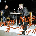 Creepy Nuts（提供写真）
