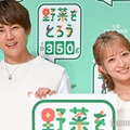 杉浦太陽、辻希美（C）モデルプレス