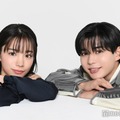 モデルプレスのインタビューに応じた長尾謙杜＆當真あみ（C）モデルプレス