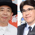木梨憲武、石橋貴明（C）モデルプレス