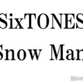 SixTONESジェシー、Snow Man宮舘涼太の父から「愛してるよ」の連絡 頻繁なやり取り明かす