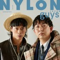 「NYLON JAPAN」2025年6月号guys表紙（カエルム／4月28日発売）表紙：バッテリィズ（提供画像）