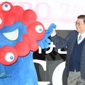 ミャクミャク、石破茂内閣総理大臣（C）モデルプレス