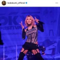 倖田來未、ぴったり衣装から肌見せ！笑顔のステージSHOTに反響「くうちゃんだから着こなせる」「めっちゃCOOL」