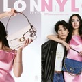 「NYLON JAPAN」2025年6月号特別版（カエルム／4月28日発売）表紙：Koki,／guys表紙：渡邊圭祐、Koki,、綱啓永（提供画像）