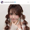 「あまりにも可愛い」田中れいな、“寝癖を直さない”アレンジヘアに反響「お人形さんみたい」
